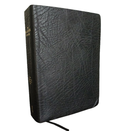 NASB MacArthur Study Bible/Large Print-Black Bonded Leather